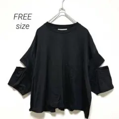 【美品】LUCA/LADY LUCK LUCA 袖スリット カットソー 黒 Fのサムネイル