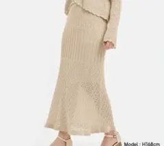 （GU）透かし編みニットスカート