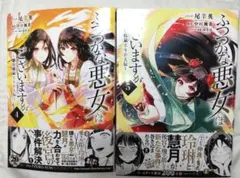 Item thumbnail for item b8222c34-dca5-4877-9d05-a2a023283b8e