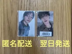 スキズ ソニミュ 特典 トレカ　アイエン