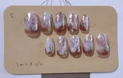 マーブルデザインネイルチップ Sサイズ