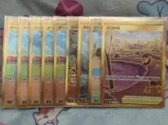 ポケカポケモンカード非売品宣伝看板蒼空ストリーム摩天パーフェクト