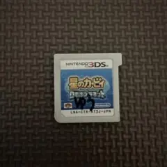 星のカービィ ロボボプラネット 3DS ソフトのサムネイル