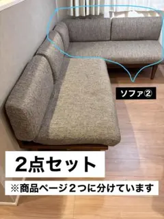 高級家具 ナガノインテリア ダイニングチェア アームチェア DC039 日本