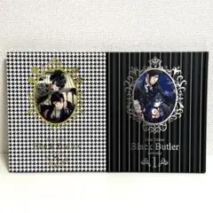 枢やな 画集 黒執事 Black Butler 1・2 初版セット