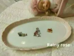 Item thumbnail for item 1ff28fc4-c5eb-4af7-9d69-773b2fa978a2