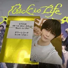 &TEAM Back to Life ケイ