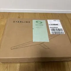 【未使用・開封確認済】SpaceX Starlink Mini スターリンクミニ