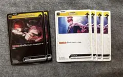 CPT クロスタ Lastman Standing