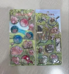 ☆こびとづかん☆ キラリンウォーターシール カプセルシール 2点セット