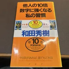 Item thumbnail for item 7b1a7e27-b697-47db-bca6-0303f824bcf0