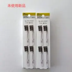 ソラデー 替えブラシ ソラデー　ソラデーリズム2 ソラデー5　 ハニカム　2