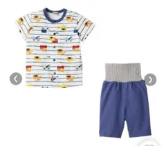 【新品】ホットビスケッツ120サイズ 車とクマ柄 パジャマ