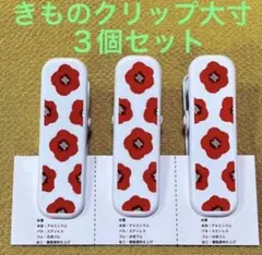 Item thumbnail for item 4e219789-afee-4f32-a409-788faf408074