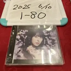 2026年最新】近藤玲奈 の人気アイテム - メルカリ