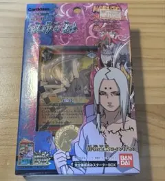 NARUTO CARDGAME 巻ノ十二 呪印の書 カードダスドットコム 公式サイト | 商品情報 - NARUTO-ナルト- CARD