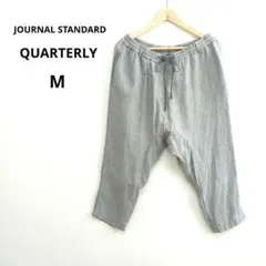 【クウォータリー】ジャーナルスタンダード リネン ストライプ パンツ グレー M