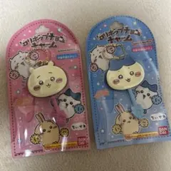ちいかわ ロリポップチョコチャーム