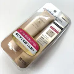 [미사용품] 모이스트라보 BB 에센스 크림 내츄럴 베이지 촉촉한