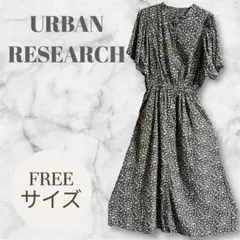 【URBAN RESEARCH】花柄/半袖フリル袖/ロングワンピース/FREE☆