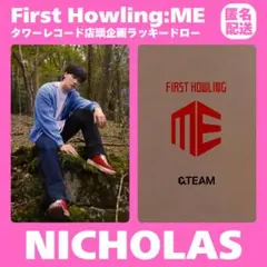 2026年最新】ニコラス ラキドロ nowの人気アイテム - メルカリ