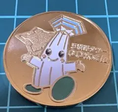2026年最新】茶平工業 記念メダルの人気アイテム - メルカリ