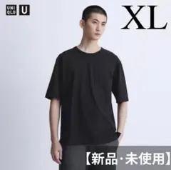 【新品・未使用】UNIQLO U エアリズムコットンリラックスフィット Tシャツ