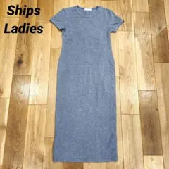 Ships Ladies グレー 半袖ロングワンピース　シップスレディース