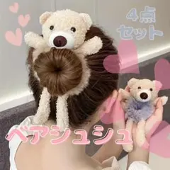 Item thumbnail for item 95fc8e71-2fe3-42cd-b211-75d5dca8820b