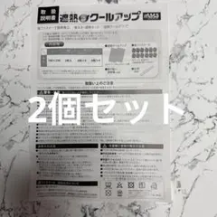 Item thumbnail for item 329f762d-d190-4688-8779-864c4ae855b8