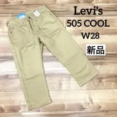 新品　Levi's 505 REGULAR CROPPED COOL W28のサムネイル