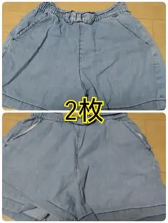 ライトブルー デニム風 120