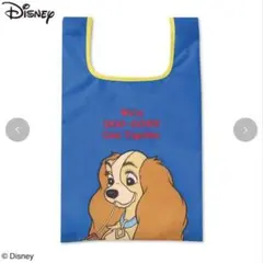 【新品未使用タグ付】ディズニー　わんわん物語　レディ　エコバッグ　アベイル