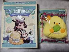 新品 メロジョイ Mellojoy にぎにぎおにぎり うめこ 未使用 スクイーズ