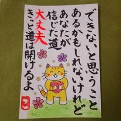 Item thumbnail for item b7b46863-e739-4af0-a531-44f06448f57c