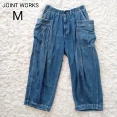 【M】タック付き　ボールデニムパンツ　バルーン　テーパード　ジーンズ　メンズ