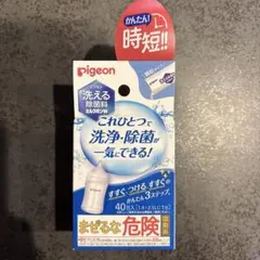 Item thumbnail for item 0678fe0f-f6ed-44a1-a7ab-f231bd44a815