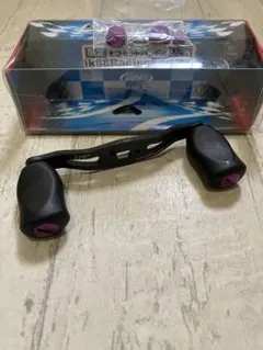 ZPI限定 ik88 カーボンオフセットハンドル アブ/ダイワ用/今江克隆監修
