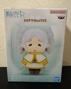 葬送のフリーレン おおきなSOFVIMATES フィギュア - メルカリ