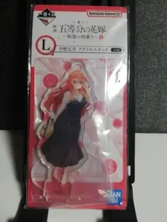 「映画 五等分の花嫁～秘密の相乗り～」　アクリルスタンド