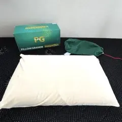 マニフレックス ピローグランデ 枕 佐藤詩織さん愛用 クリーニング済み