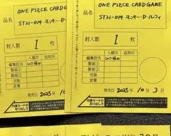 Item thumbnail for item 4ab7b09e-d332-4a63-91bf-575619ebcbb8