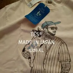 Item thumbnail for item 2099845e-7b4e-4c8f-8672-30c529d28adb