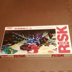 リスク　世界戦略ゲーム　TOMY