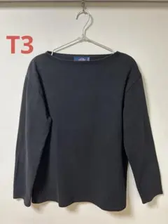 SAINT JAMES セントジェームス　T3 黒　ブラックレディースウェッソン