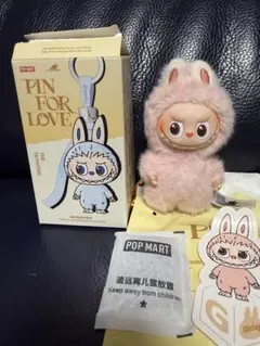 【正規品G】POPMART PIN FOR LOVE ミニラブブ