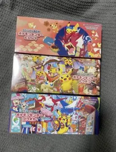 スペシャルBOX ポケモンセンターフクオカ ヒロシマ シュリンク付き