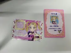 大地のの アイカツ！×プリパラ 出会いのキセキ 入場者特典