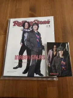 Rolling Stone Japan イナバサラス 会場限定 ポストカード付き