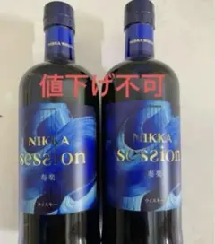 ニッカ セッション NIKKA SESSION 奏楽 ウイスキー 2本セット - メルカリ